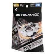 Takara Tomy Beyblade X Beyblade X BX-00 Cobalt Dragon 9-60F White Limited