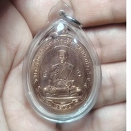 ROON CHALONG WIHAN_ARCHAN ADIREK_ WAT NONG SAI _BE2566#124