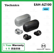 Technics - EAH-AZ100 真 無線 降噪 藍牙 耳機 - 黑色