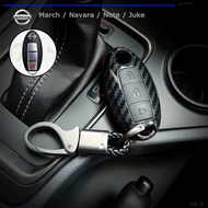 🔥Premium KEY🔥เคสกุญแจรถยนต์ NISSAN ปลอกกุญแจรถยนต์นิสสัน MARCH / TEANA / ALMERA / SYLPHY / X-TRAIL เคสกุญแจรถแบบ Smart key (กดสตาร์ท3-4ปุ่ม) แถมฟรี พวงกุญแจรถยนต์