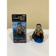 WCF Crocodile One piece Crockcodile 7 Pirate Gods 2nd Hand With Box