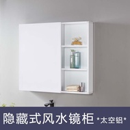 Bathroom Concealed Mirror Cabinet Bathroom Wall Mounted Storage Cabinet Kitchen Hanging Cabinet Balcony Storage Cabinet Black Minimalist