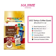 UCC Tankyu Quest Drip Coffee Variety Pack 12s