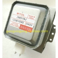 Beautiful Microwave Oven 2M519J Original Magnetic Control Tube 2M518J Left Right Fixed 2M219J 2M217J