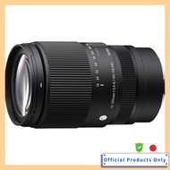 Sigma Lens 16-300mm F3.5-6.7 DC OS High Magnification Zoom Standard APS-C Contemporary for Canon RF 