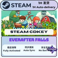 【Everafter Falls 】 Steam (PC) CD Key Activation Code – Game Key Entry / Steam 激活码 CDK 入库