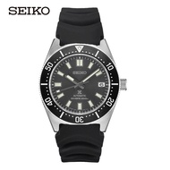 Seiko Prospex Automatic Watch Black Rubber Strap Divers Mens Watch SPB143K1