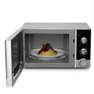 Dijual Sharp Microwave Low Watt R21Do/Microwave R21Do/Sharp Microwave