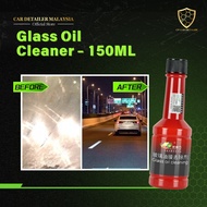 【CP CAR Detailer】 Oil Film Cleaning Washer Fluid Car windshield oil film remover