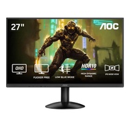 AOC Q27B30E - 27" QHD IPS 75Hz Monitor With HDMI and DISPLAYPORT Input