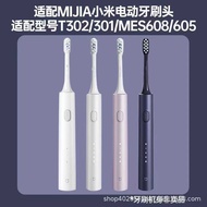 Suitable for Xiaomi Mijia Sonic Electric Toothbrush Head T301/T302// T501// MES605/608 Replacement H