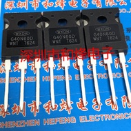 G40N60D Warehouse Imported Ready Stock Welding Machine Inverter IGBT Tube TO-247 600V 40A Can Shoot 