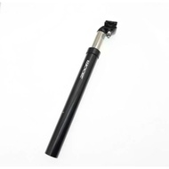Seli MTB SUSPENSION ZOOM SEATPOST