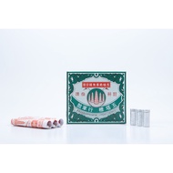 Five Pagodas Ya Hom Powder (original Thailand)