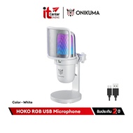 ONIKUMA HOKO RGB M730 USB Microphone ไมโครโฟนตั้งโต๊ะ ไมค์มีสาย ไมโครโฟนมีสาย ไมค์สตรีมมิ่ง ไมค์เกมม
