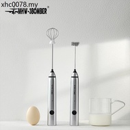 MHW-3BOMBER Bomber Electric Milk Frother Household Cream Whisk Handheld Automatic Milk Frother Stirr