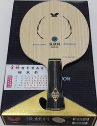 金好體育用品社 日本蝴蝶牌 BUTTERFLY 張繼科 ZHANG JIKE - ALC FL柄