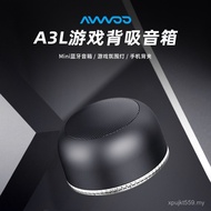 Atmosphere Light Game Stereo My Back Suction Outdoor New Style Speaker Subwoofer Ai Bluetooth mini G