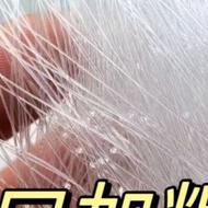 Bold Wire Three-Layer Sinking Net Floating Net Fishing Net Sticky Net Wire Net Crucian Carp Net.Mi H
