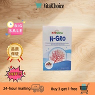 [spot goods] KidGlow H-GRO Nutrition Increased High Calcium EXP2026 KidGlow H-GRO Calcium Supplement