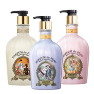 On the Body Veilment Parfum De Peau Body Cleanser Wash 600ml - Koscos