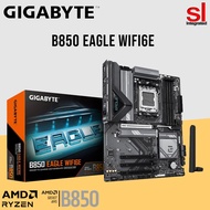 Gigabyte B850 EAGLE WIFI6E AM5 ATX Gaming Motherboard