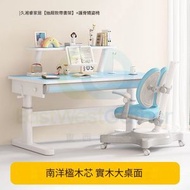 東西物聚 - 包安裝送貨-兒童書檯 學生學習枱 書架收納 80x60x58cm[藍色]抽屜款附書架+護脊矯正椅 寫字枱套裝