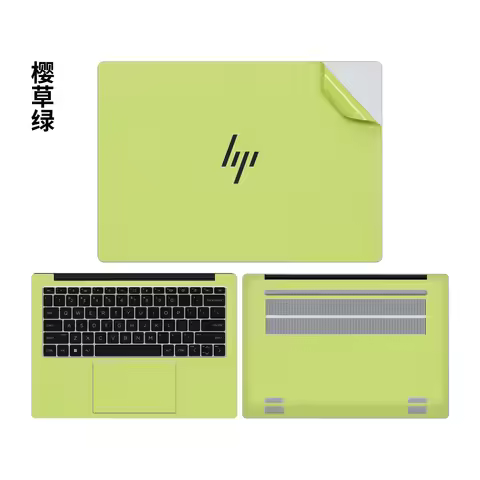 for HP OmniBook 7 14-fs 14-fr Aero 14 inch 14-ku series OmniBook 3 14-hu Series Pre Cut Laptop Vinyl