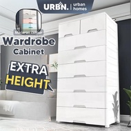 URBANHOMES Drawer Storage Cabinet Plastic Storage Cabinet Drawer Cabinet Wardrobe With Lock almari b