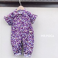 紫幾何 - 阿弟襯衫工作褲