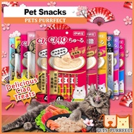 Pets Purrfect CIAO Cat Treat Cat Snack Food Kitten Hairball Control Kucing Cat Snack 猫咪零食猫条 4 Sticks