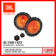 JBL STAGE1 62CF ลำโพงแยกชิ้นขนาด 6.5 นิ้ว กำลังขับสูงสุด 640 วัตต์ AMORN AUDIO