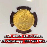 丩攵 英國1887年 索維林金幣 香港紀念金幣 十二生肖金幣 中國熊貓金幣 中國金幣 加拿大楓葉金幣 墨西哥50披索金幣 墨西哥天使金幣 英國不列顛女神金幣 英國金幣 美國鷹揚金幣 美國水牛金幣 美國