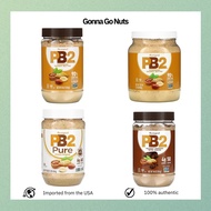 PB2 Foods, The PB2, Powdered Peanut Butter - Cocoa