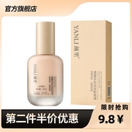 Foundation Yanli Genuine Soft Mist Skin-Friendly Makeup Liquid Foundation Clear Skin Beauty Liquid F