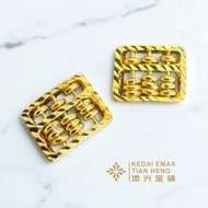 ✨916 Gold Loket Earing