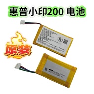 HP Small Print 200 Battery Original Battery, Printer Battery413049