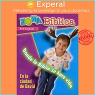 Zona Biblica En La Ciudad de David Preschool Leader's Guide : Bible Zone in the City  by Various (US