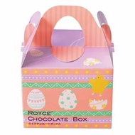 &lt;19/2截單&gt; 🇯🇵日本直運 ROYCE限量 復活節限定巧克力盒(共14粒)