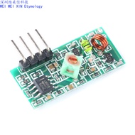 433M Receiver Module 433MHZ Wireless Receiver Module Super Regeneration