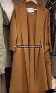 maxmara 羊絨大衣