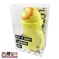 Baby Above 6 Months Simba Slider Lohas Cup Learning Bounce Water Bottle Replacement Straw Suitable F