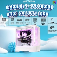 BONMECOM2 คอมประกอบ / CPU AMD AM5 RYZEN 9 9900X3D / RTX 5060TI 16GB / Case เลือกแบบได้ครับ