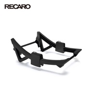 Recaro Adapter Zero.1 Elite For Easylife &amp; Citylife