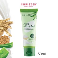 [ Local Ready Stocks ] Chriszen 98% Aloe Vera &amp; Rice Milk - Cleansing Foam (50g) Pencuci Muka Susu Beras Kulit Kecantik