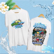 2025 SONGKRAN Festival ครอบครัว 2568 เสื้อยืดสงกรานต์