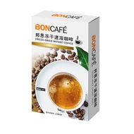 BONCAFE Espresso instant Coffee Powder Freeze-Dried Imported From Vietnam 2g*7 packs/box