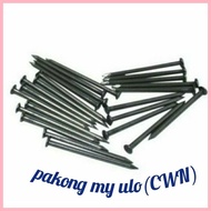 ◵ ✧ ✻ COMMON NAIL....PAKONG MAY ULO SOLD PER 1KG,