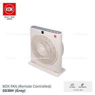 KDK SD30H Box Fan 30cm w/ Remote Control