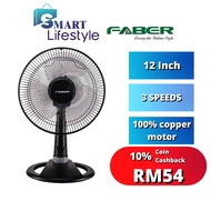 Faber Table Fan (12 Inch) / FTF REVO 9112GR / FTF Revo 9216RD / FTF Revo 9012BU / FTF Revo 9316YL